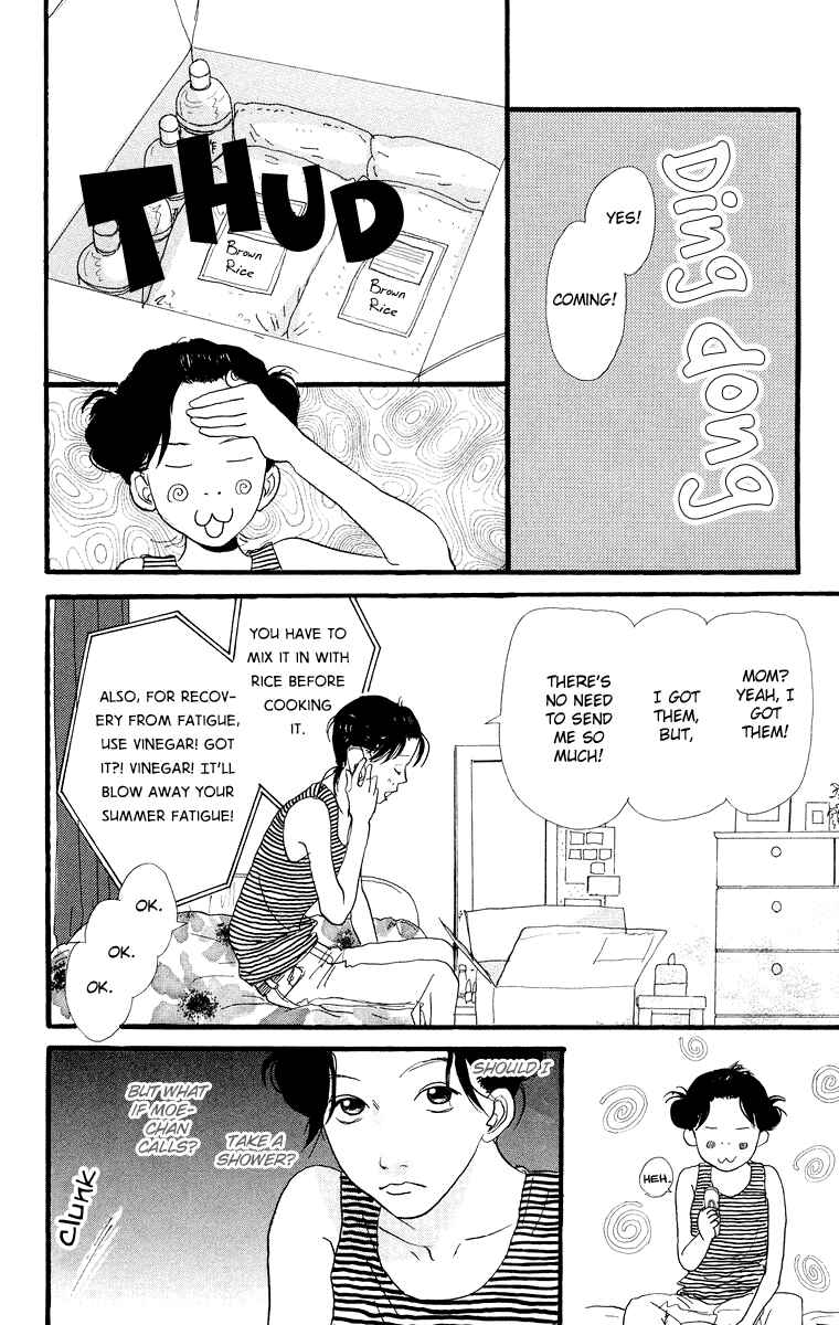 Page 11 Chapter 4.1 Kiyoku Yawaku