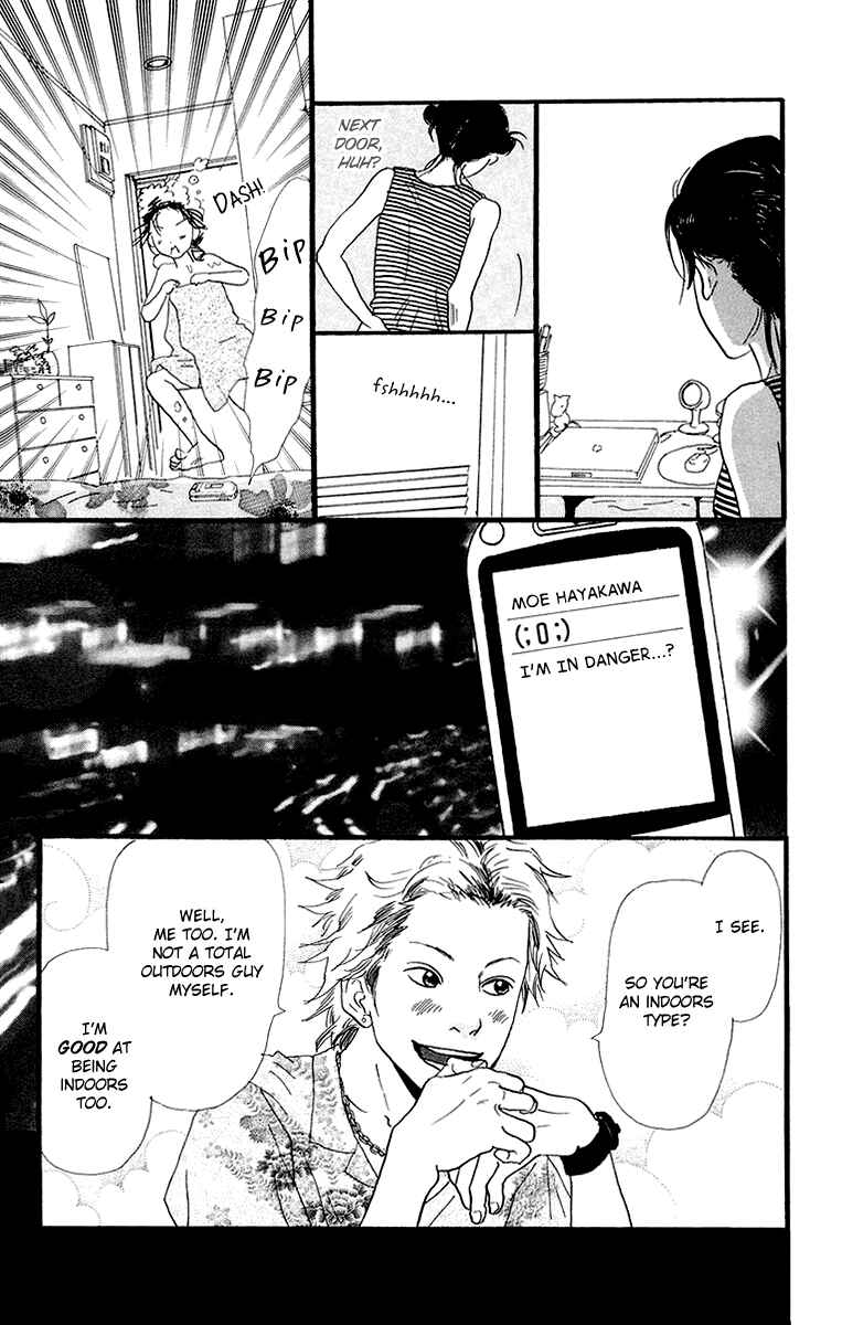 Page 12 Chapter 4.1 Kiyoku Yawaku