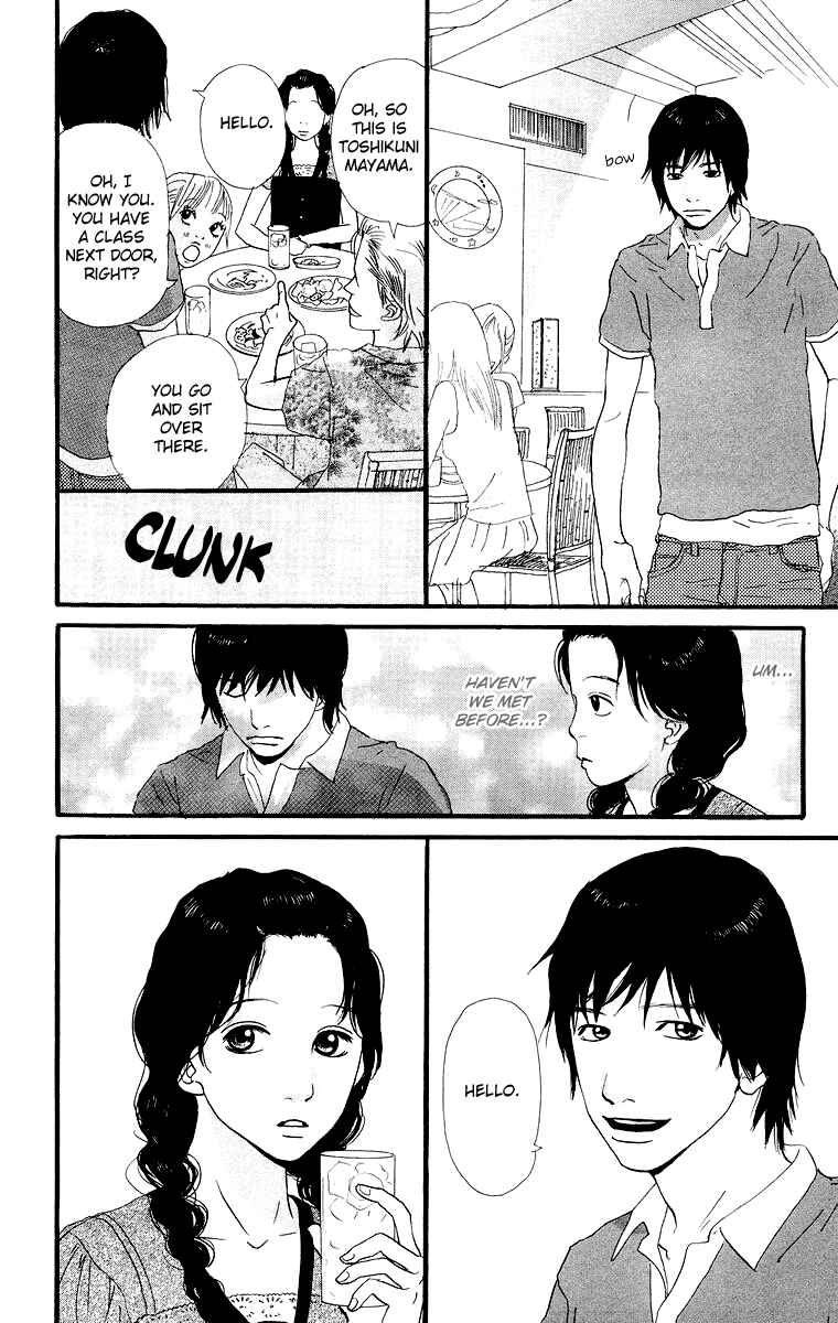 Page 15 Chapter 4.1 Kiyoku Yawaku