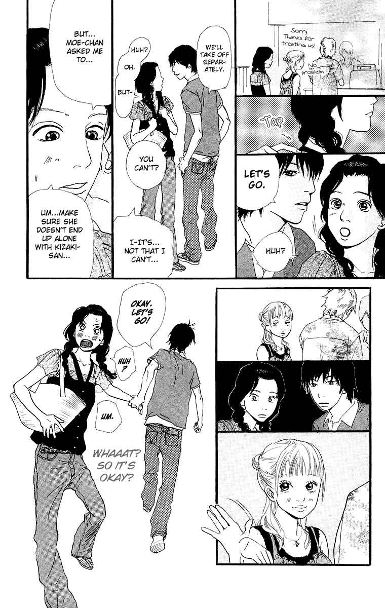 Page 19 Chapter 4.1 Kiyoku Yawaku