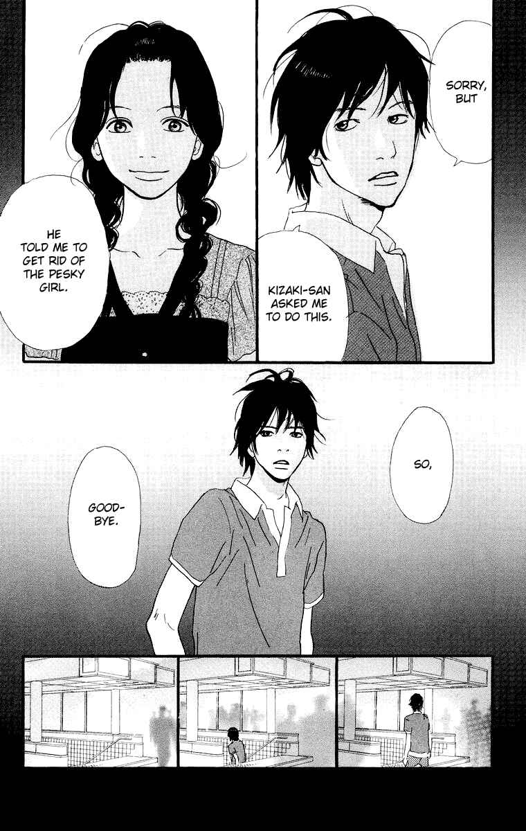 Page 22 Chapter 4.1 Kiyoku Yawaku
