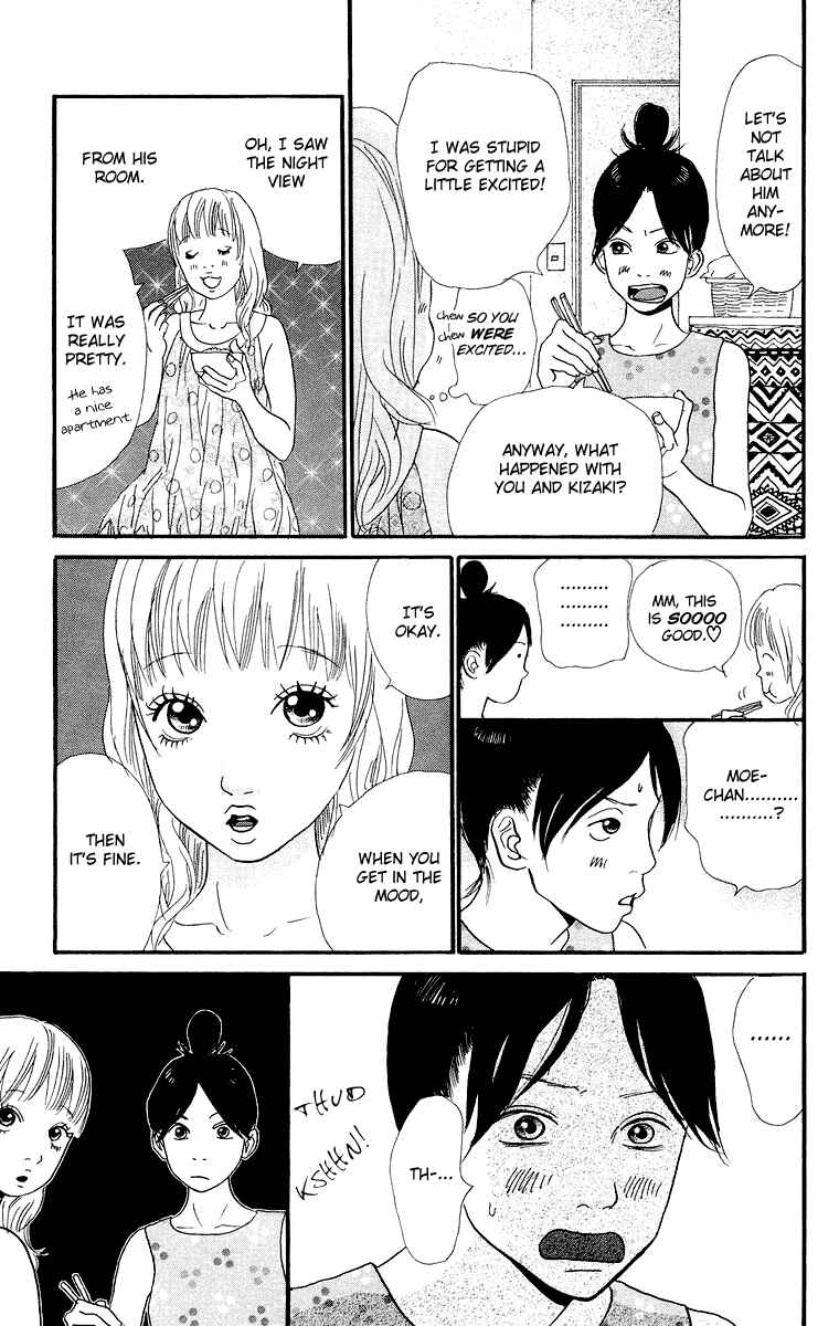 Page 26 Chapter 4.1 Kiyoku Yawaku