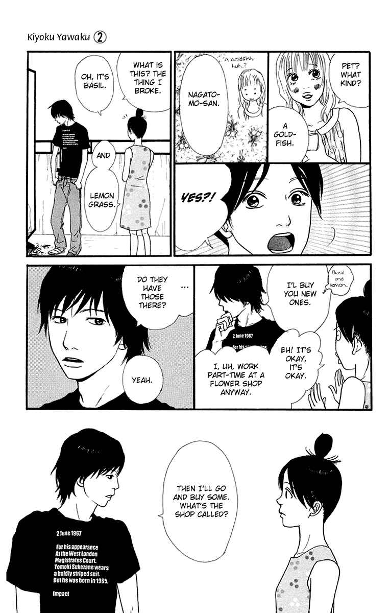Page 30 Chapter 4.1 Kiyoku Yawaku