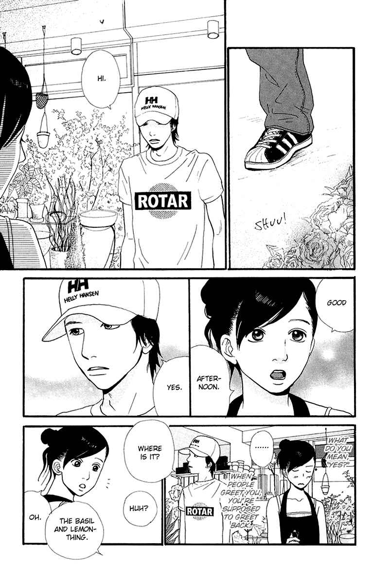 Page 32 Chapter 4.1 Kiyoku Yawaku