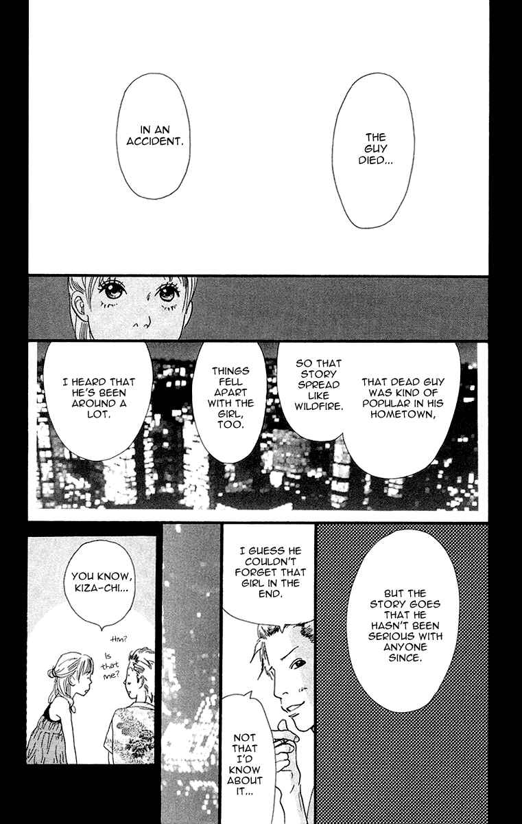 Page 38 Chapter 4.1 Kiyoku Yawaku
