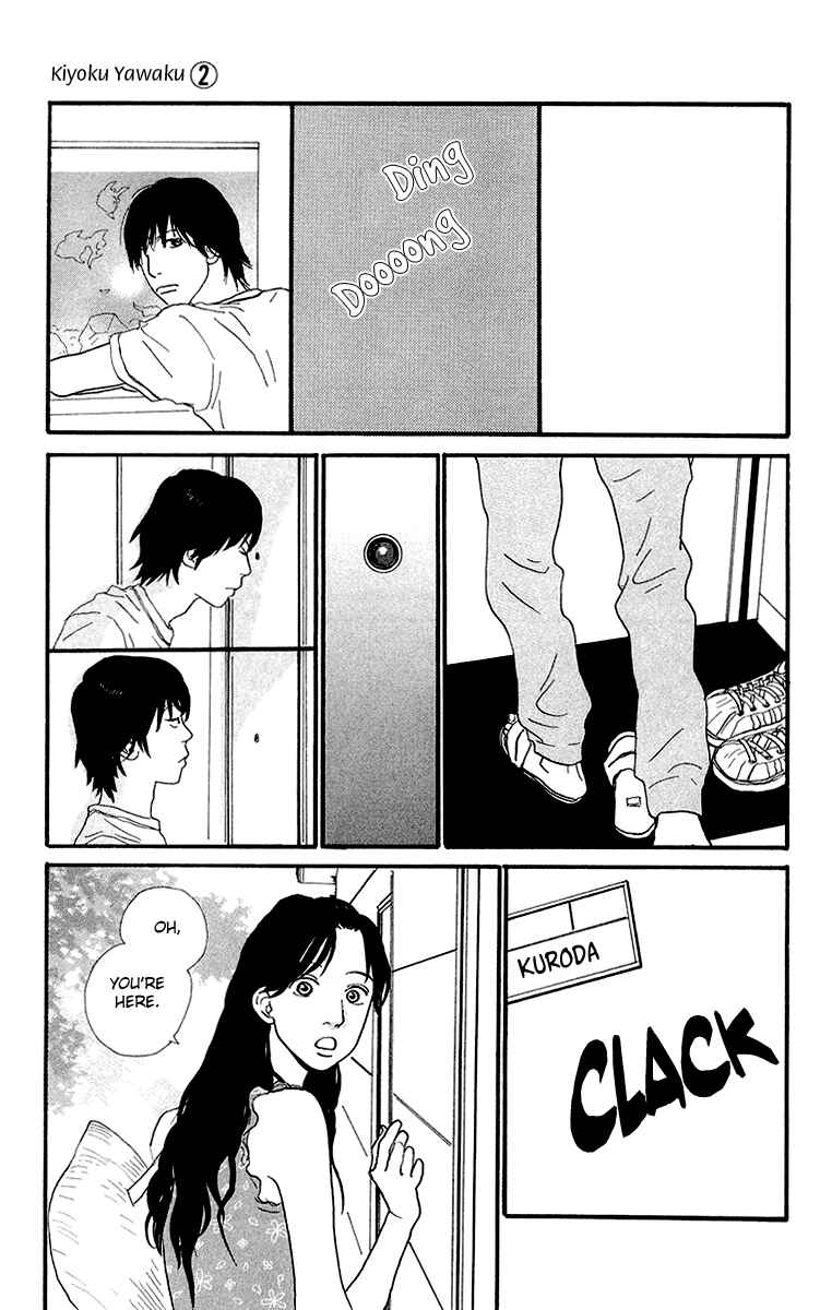 Page 40 Chapter 4.1 Kiyoku Yawaku