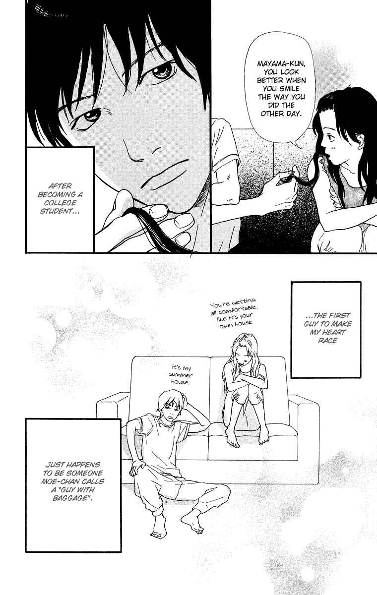 Page 47 Chapter 4.1 Kiyoku Yawaku
