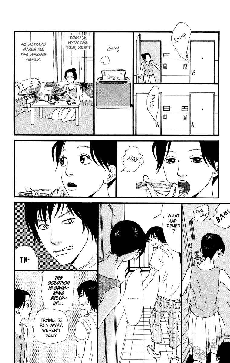 Page 49 Chapter 4.1 Kiyoku Yawaku
