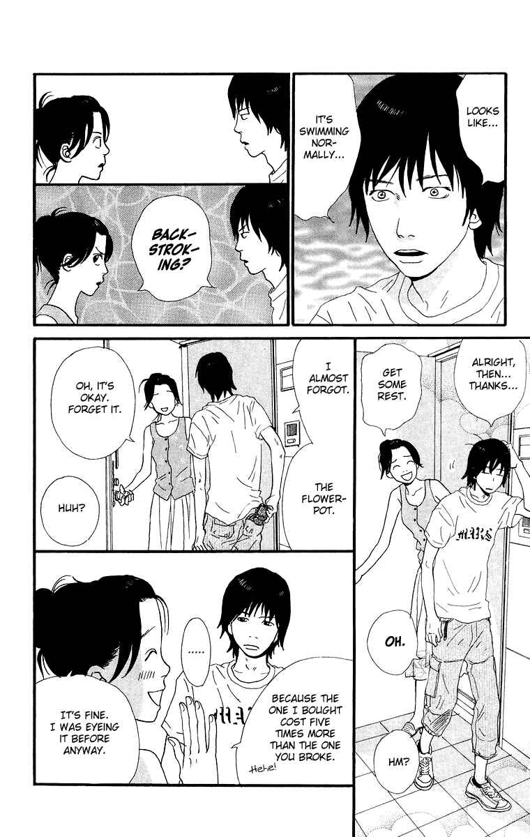 Page 51 Chapter 4.1 Kiyoku Yawaku