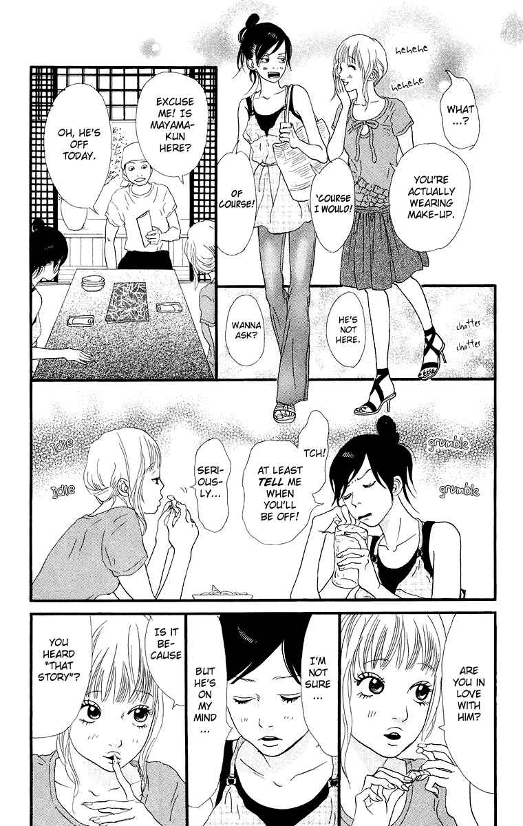 Page 54 Chapter 4.1 Kiyoku Yawaku