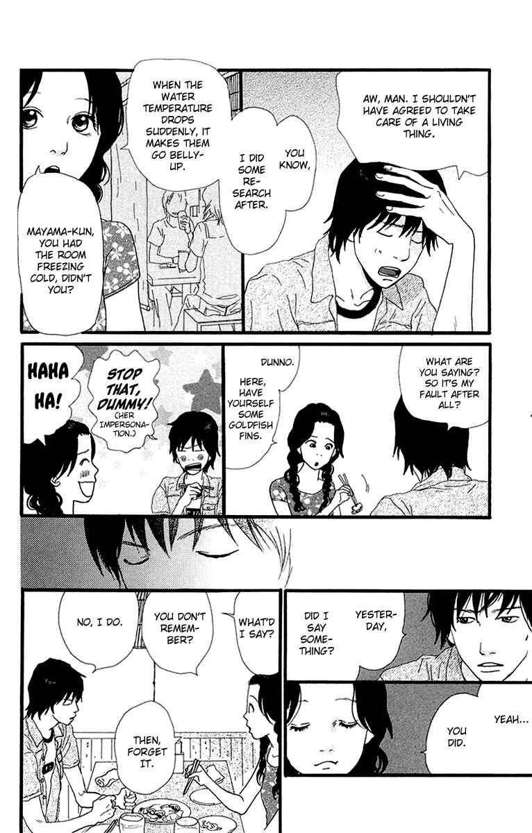 Page 69 Chapter 4.1 Kiyoku Yawaku