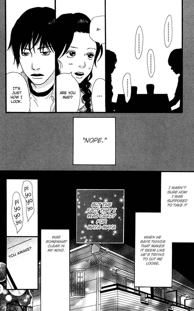 Page 73 Chapter 4.1 Kiyoku Yawaku