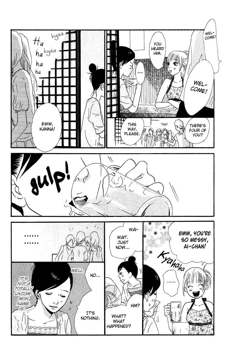Page 79 Chapter 4.1 Kiyoku Yawaku