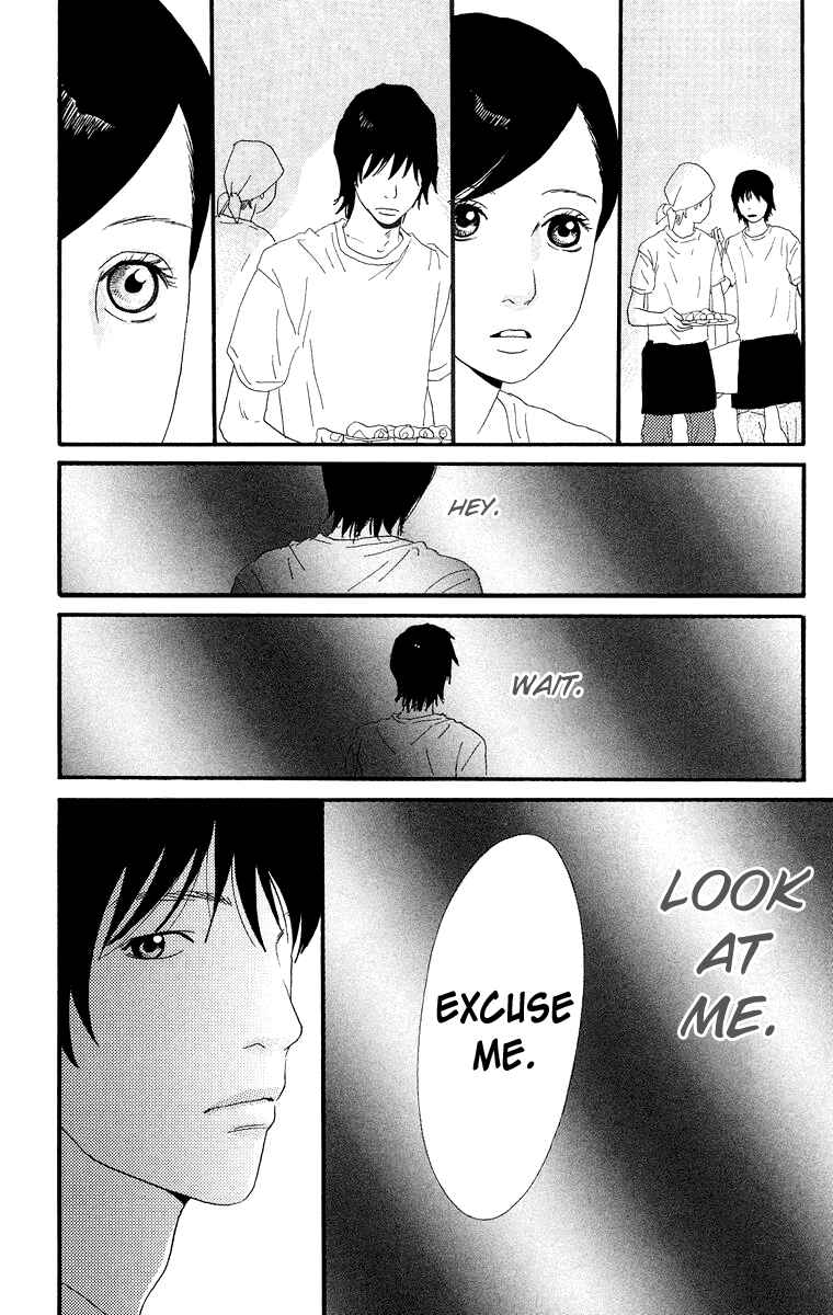 Page 81 Chapter 4.1 Kiyoku Yawaku