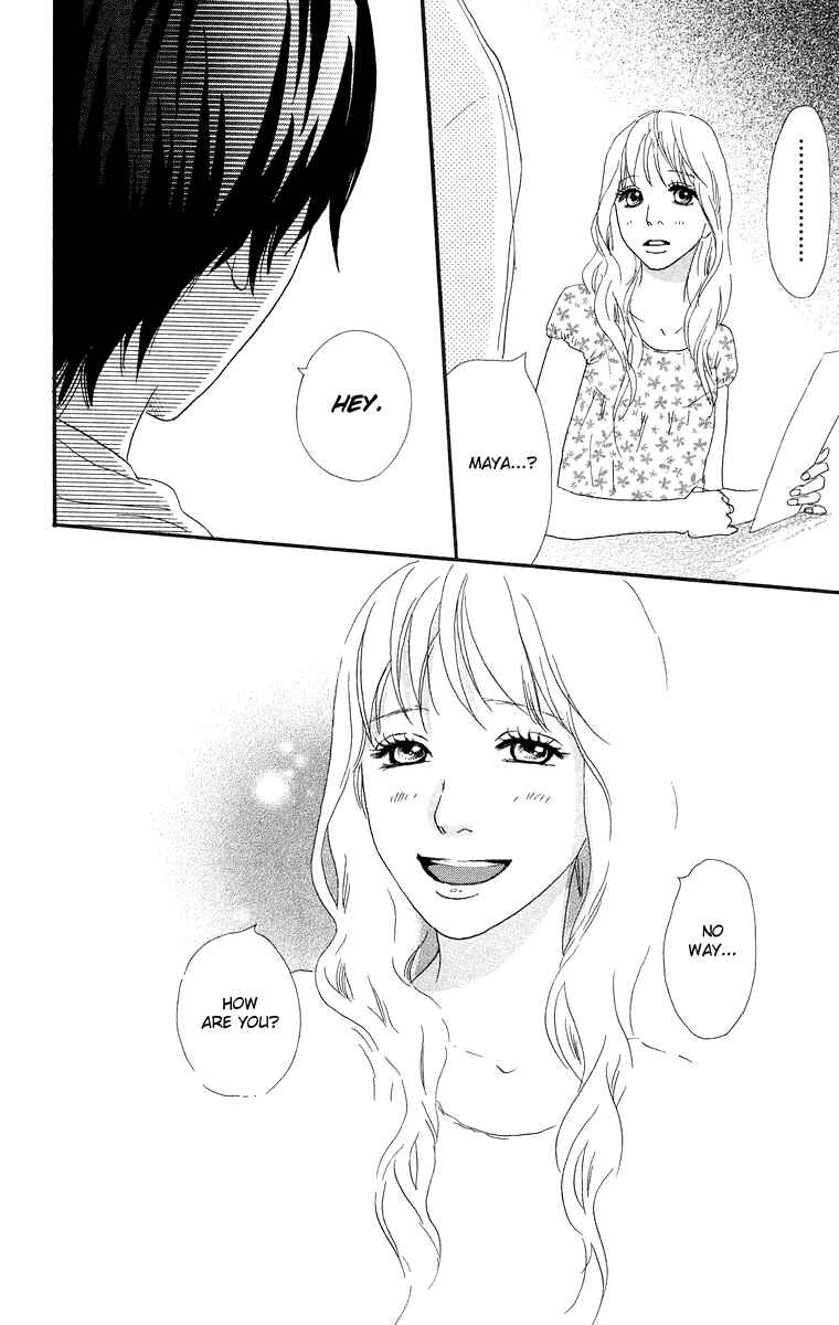 Page 83 Chapter 4.1 Kiyoku Yawaku