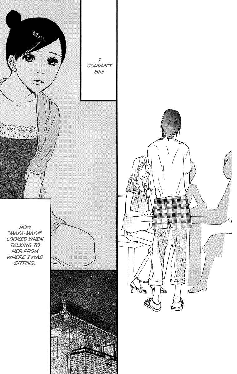Page 84 Chapter 4.1 Kiyoku Yawaku