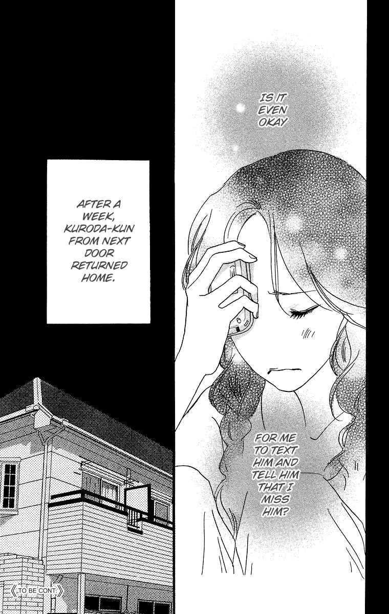 Page 86 Chapter 4.1 Kiyoku Yawaku
