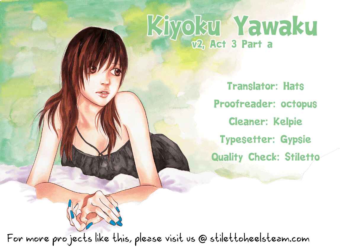 Page 1 Chapter 3.1 Kiyoku Yawaku