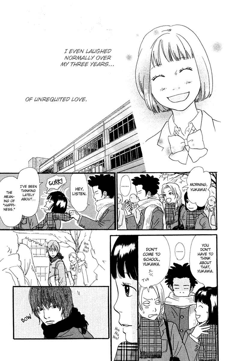 Page 18 Chapter 3.1 Kiyoku Yawaku