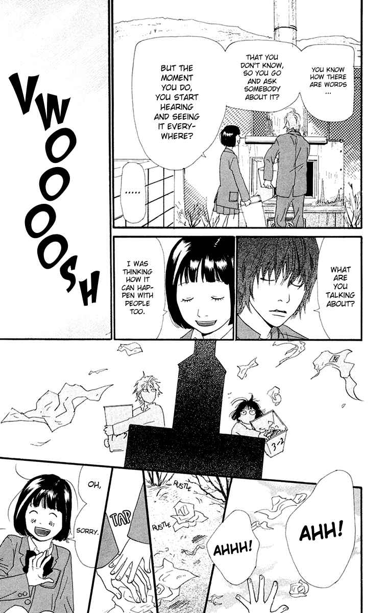 Page 22 Chapter 3.1 Kiyoku Yawaku