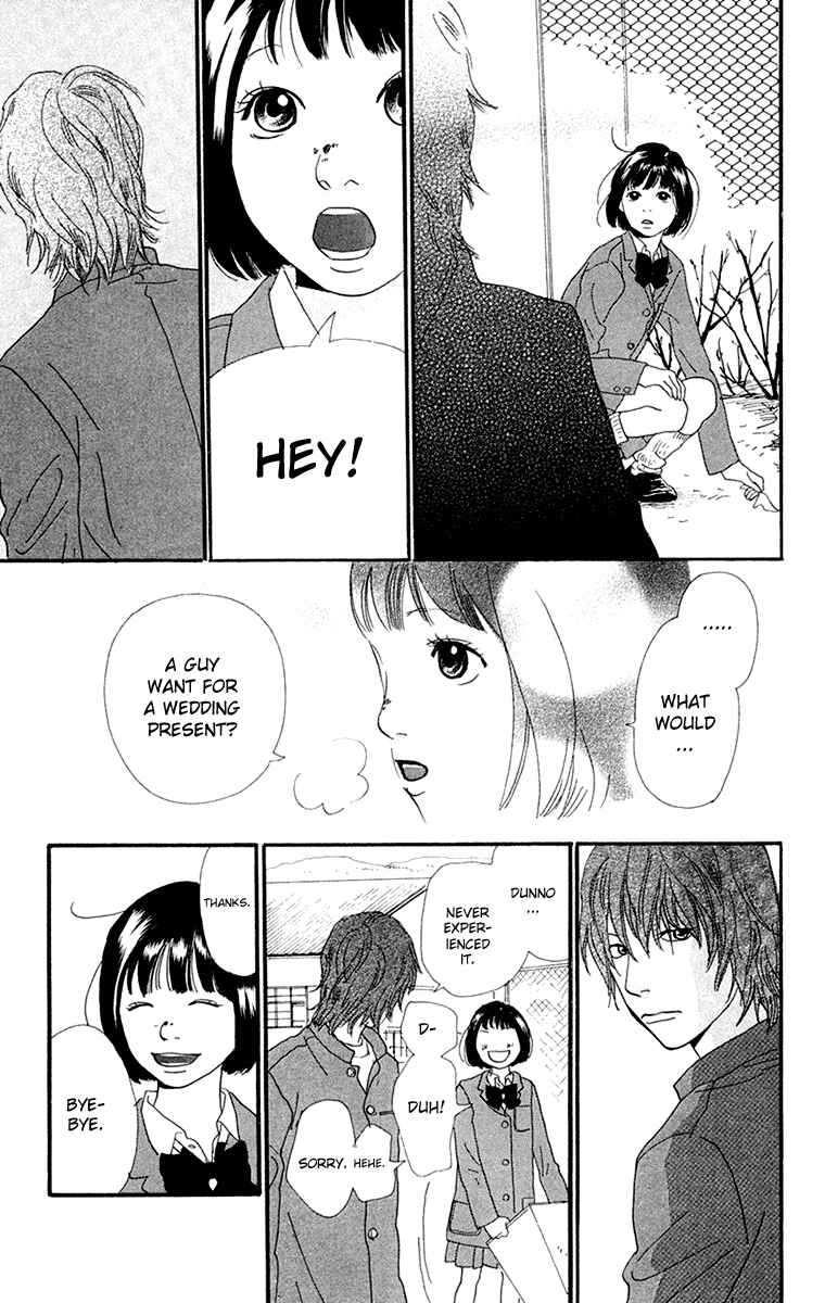 Page 24 Chapter 3.1 Kiyoku Yawaku