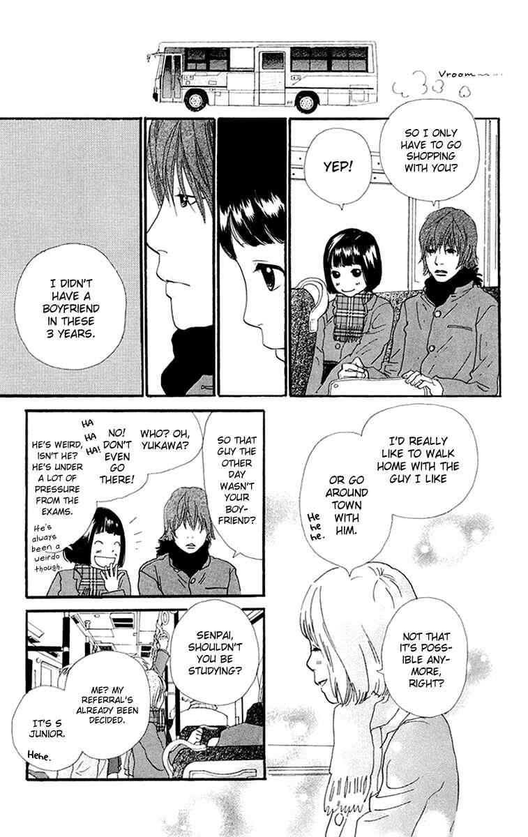 Page 28 Chapter 3.1 Kiyoku Yawaku