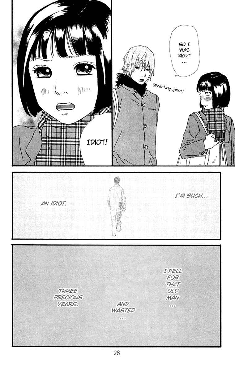 Page 31 Chapter 3.1 Kiyoku Yawaku
