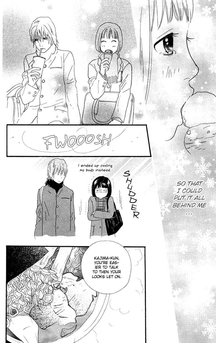 Page 33 Chapter 3.1 Kiyoku Yawaku