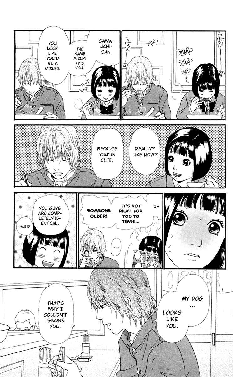 Page 34 Chapter 3.1 Kiyoku Yawaku
