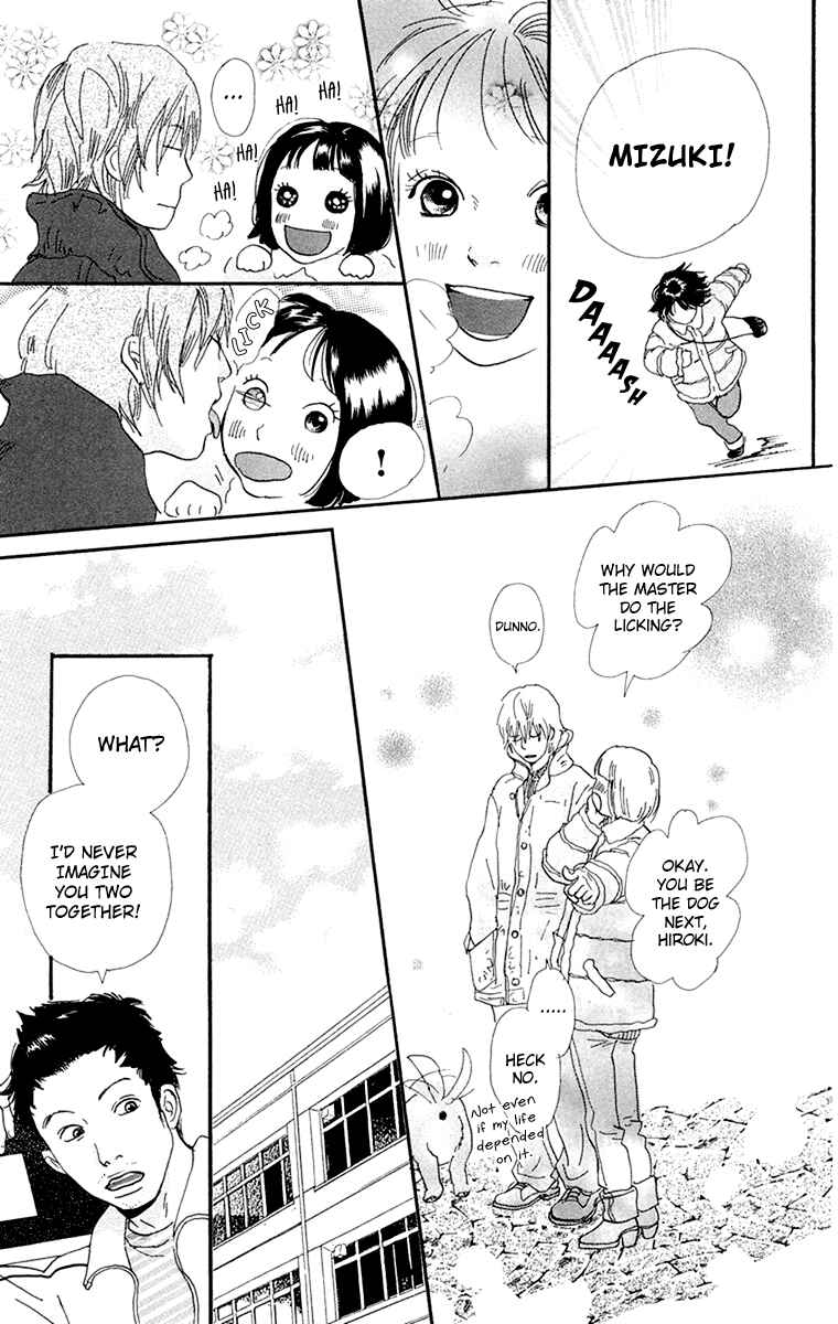 Page 44 Chapter 3.1 Kiyoku Yawaku