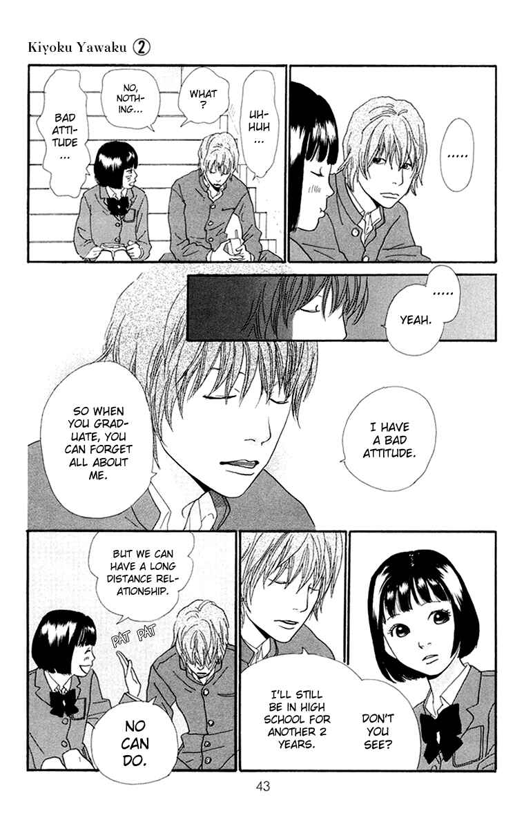 Page 46 Chapter 3.1 Kiyoku Yawaku