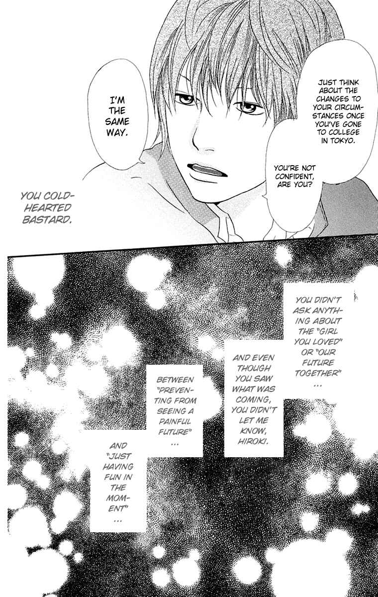 Page 47 Chapter 3.1 Kiyoku Yawaku