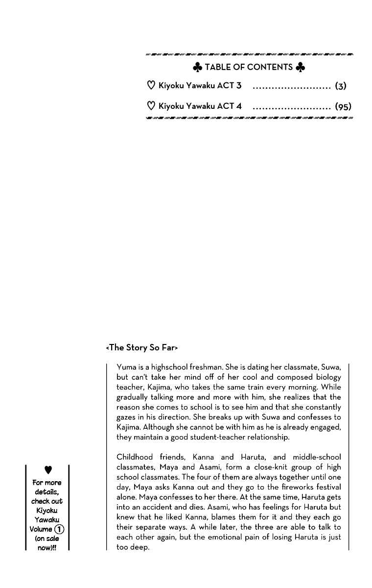 Page 5 Chapter 3.1 Kiyoku Yawaku