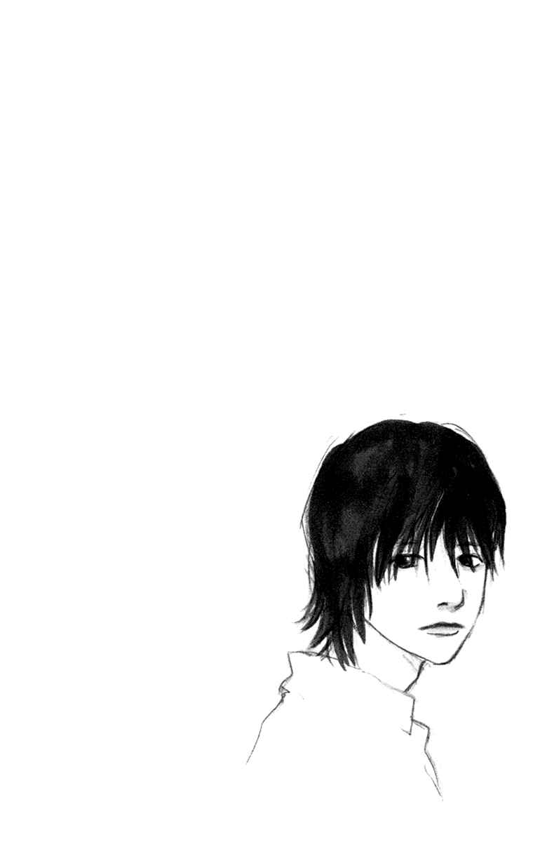 Page 51 Chapter 3.1 Kiyoku Yawaku