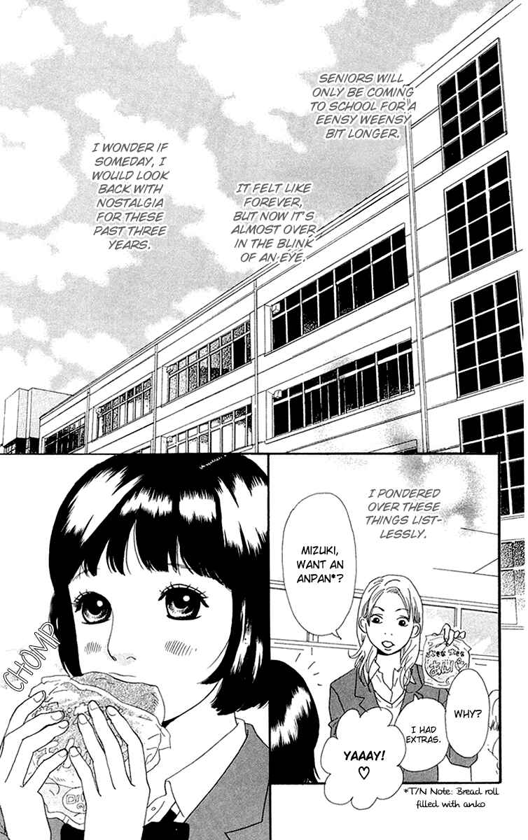 Page 8 Chapter 3.1 Kiyoku Yawaku