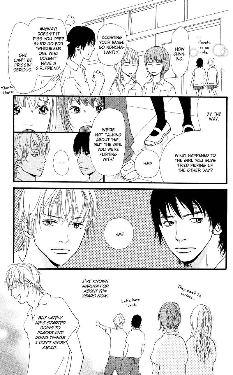 Page 11 Chapter 2.1 Kiyoku Yawaku