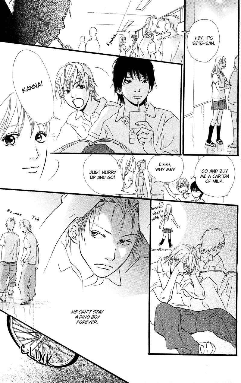 Page 13 Chapter 2.1 Kiyoku Yawaku