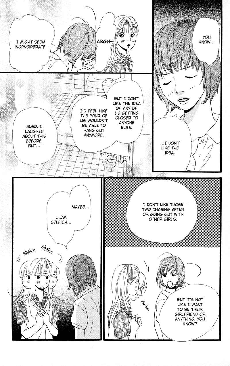 Page 19 Chapter 2.1 Kiyoku Yawaku