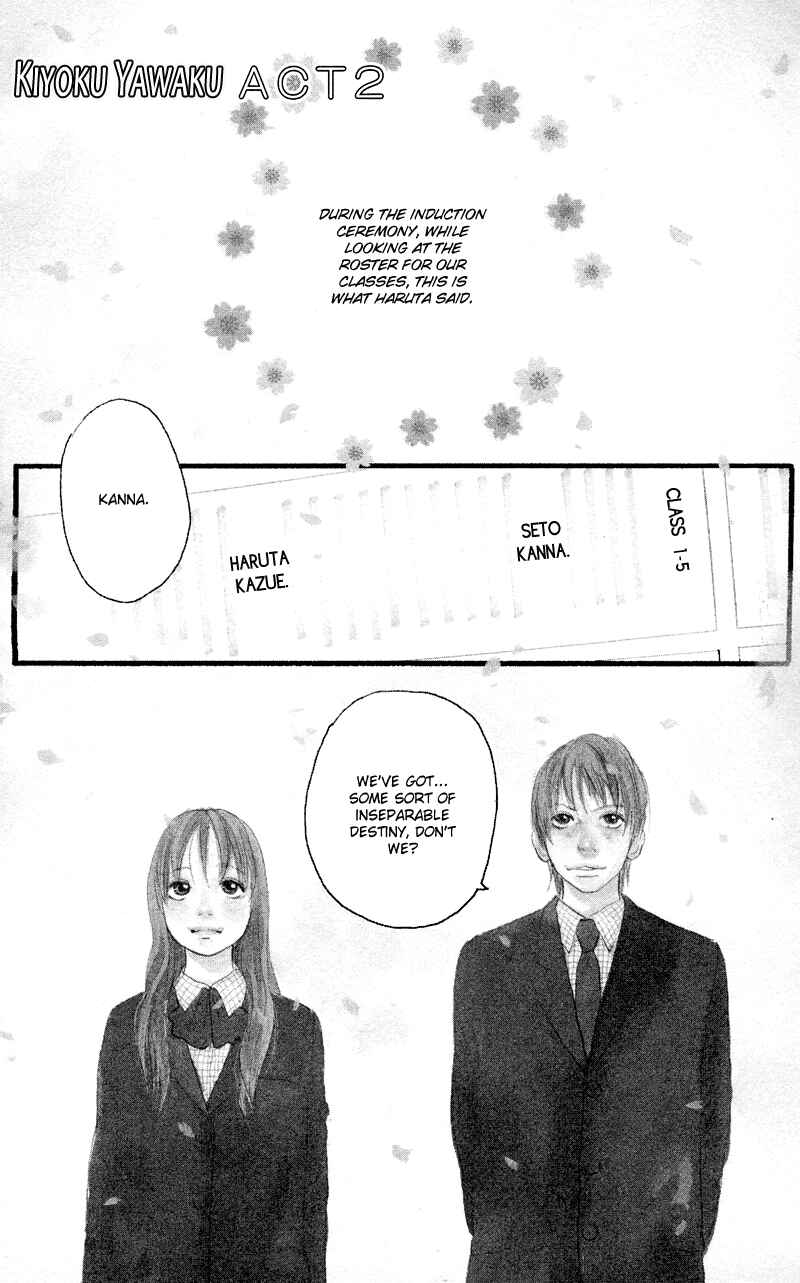 Page 2 Chapter 2.1 Kiyoku Yawaku
