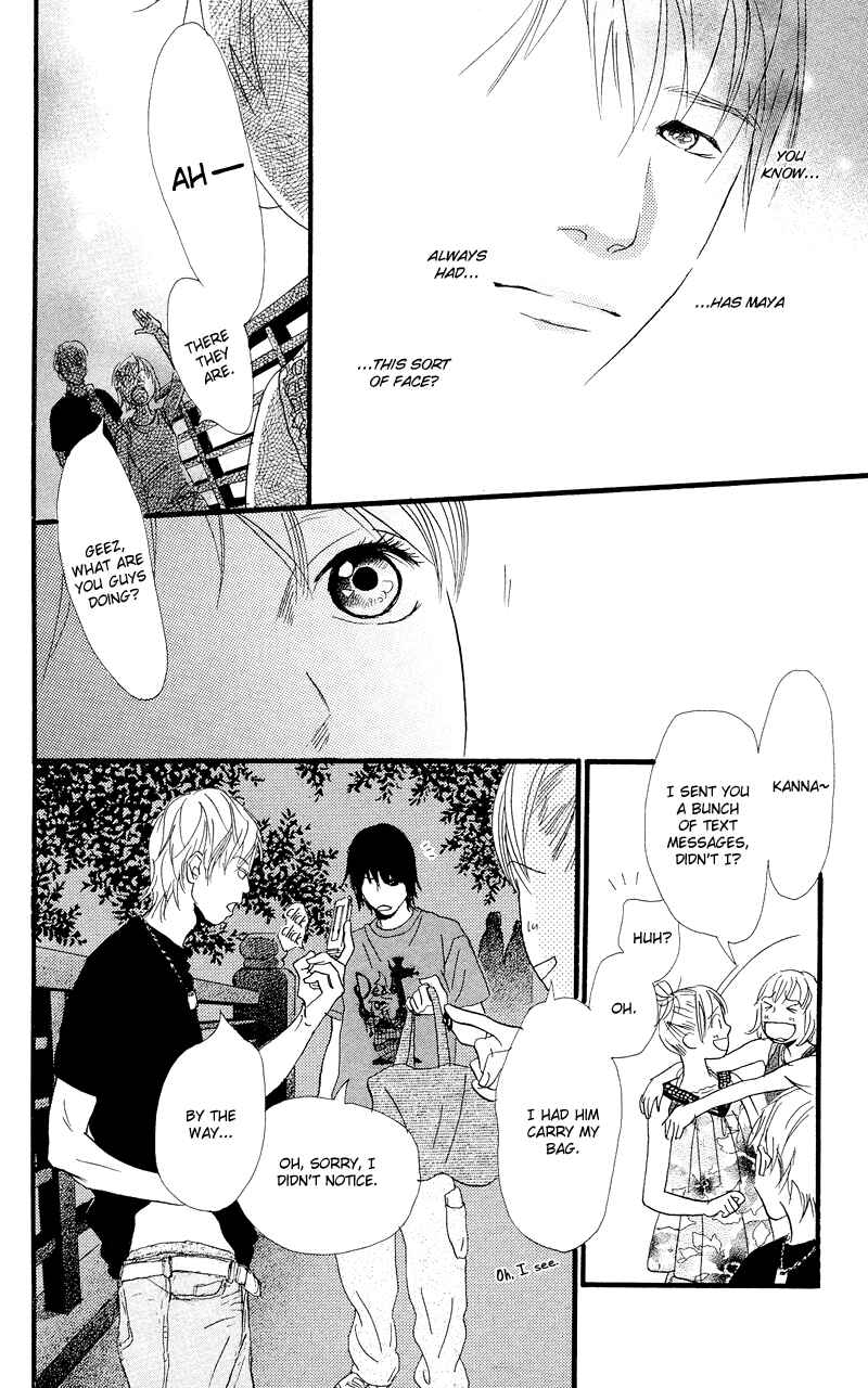 Page 26 Chapter 2.1 Kiyoku Yawaku