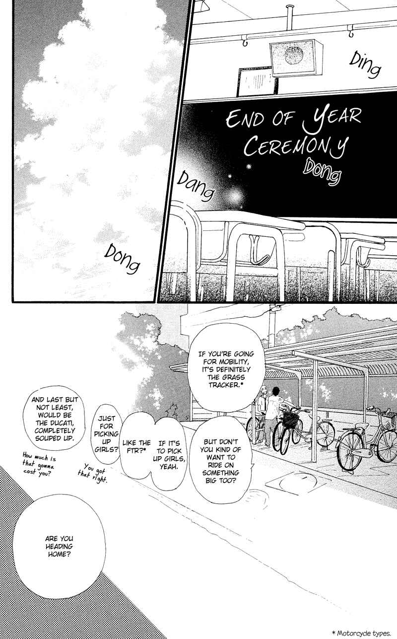 Page 34 Chapter 2.1 Kiyoku Yawaku