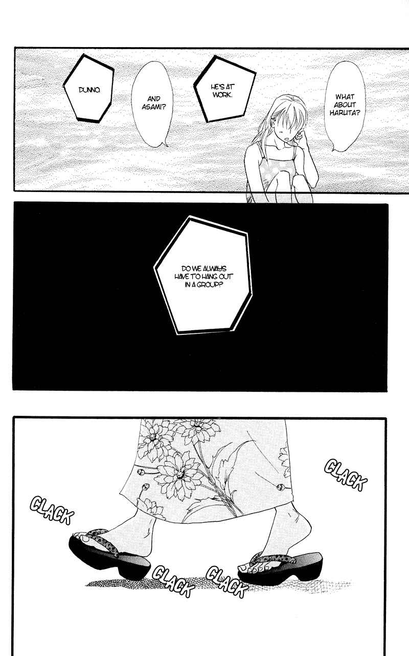 Page 40 Chapter 2.1 Kiyoku Yawaku