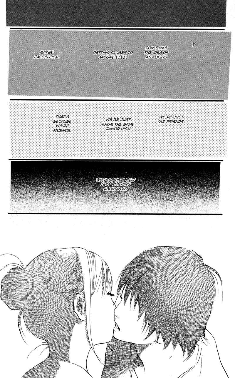 Page 42 Chapter 2.1 Kiyoku Yawaku