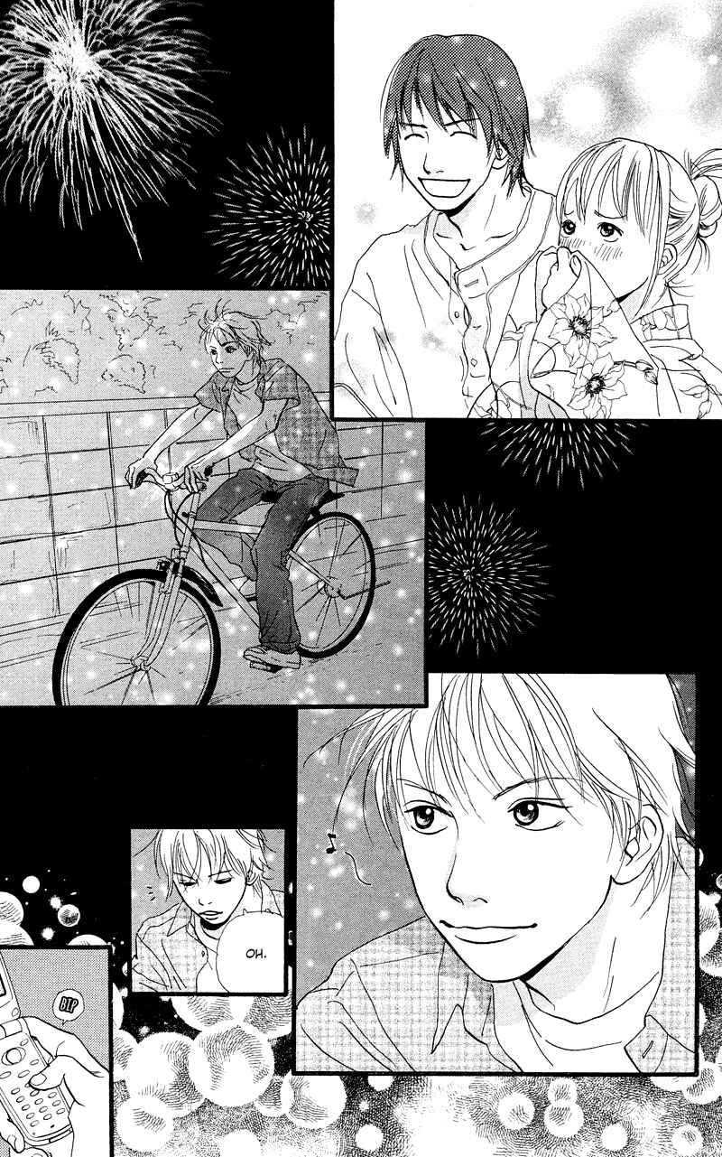 Page 45 Chapter 2.1 Kiyoku Yawaku