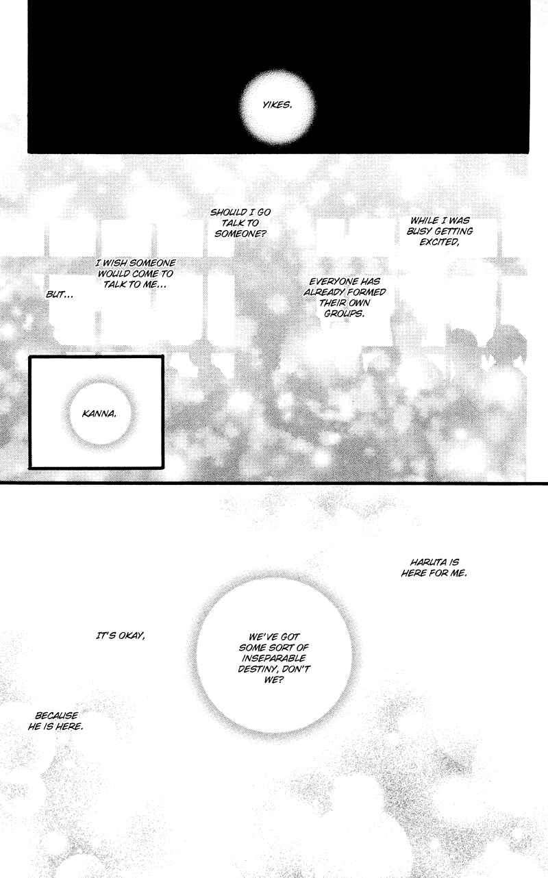 Page 49 Chapter 2.1 Kiyoku Yawaku