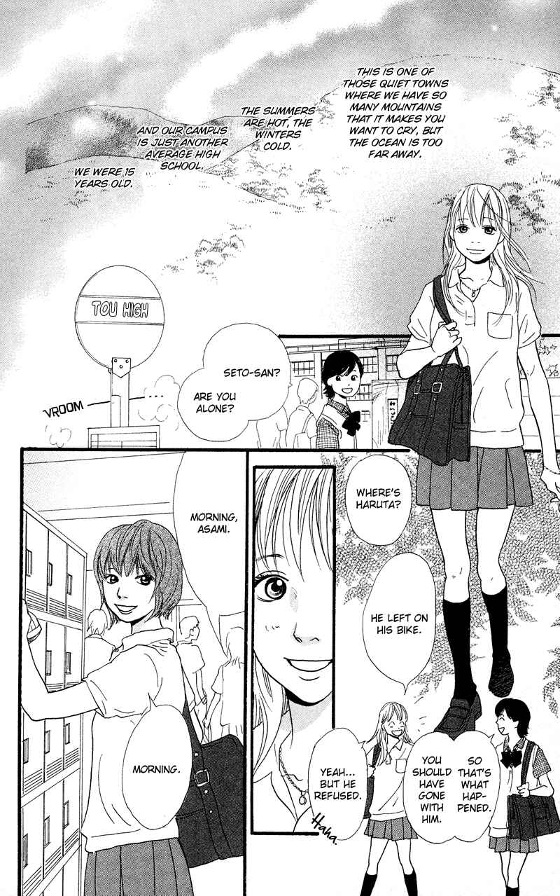 Page 8 Chapter 2.1 Kiyoku Yawaku