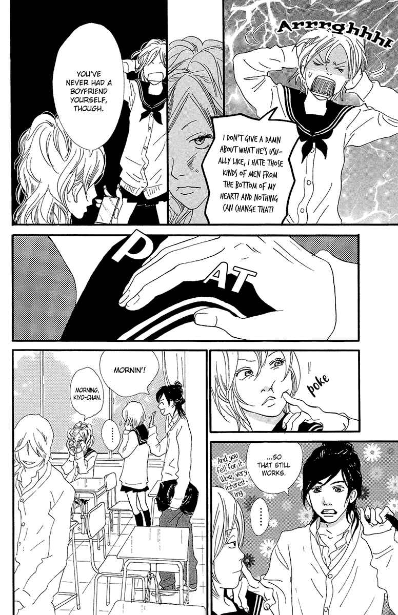 Page 20 Chapter 5a Kiyoku Yawaku