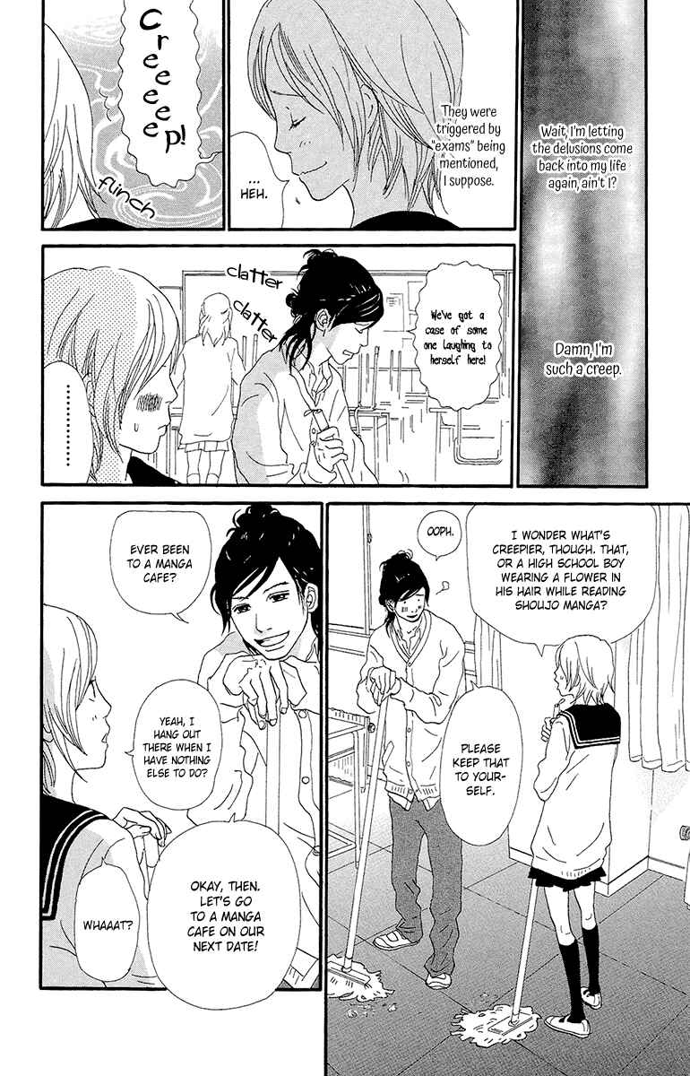 Page 26 Chapter 5a Kiyoku Yawaku