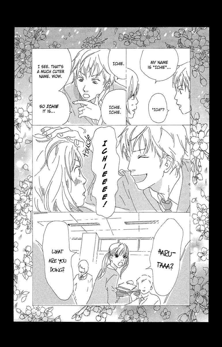 Page 31 Chapter 5a Kiyoku Yawaku