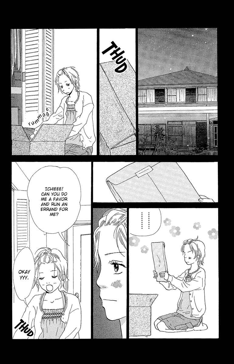 Page 36 Chapter 5a Kiyoku Yawaku